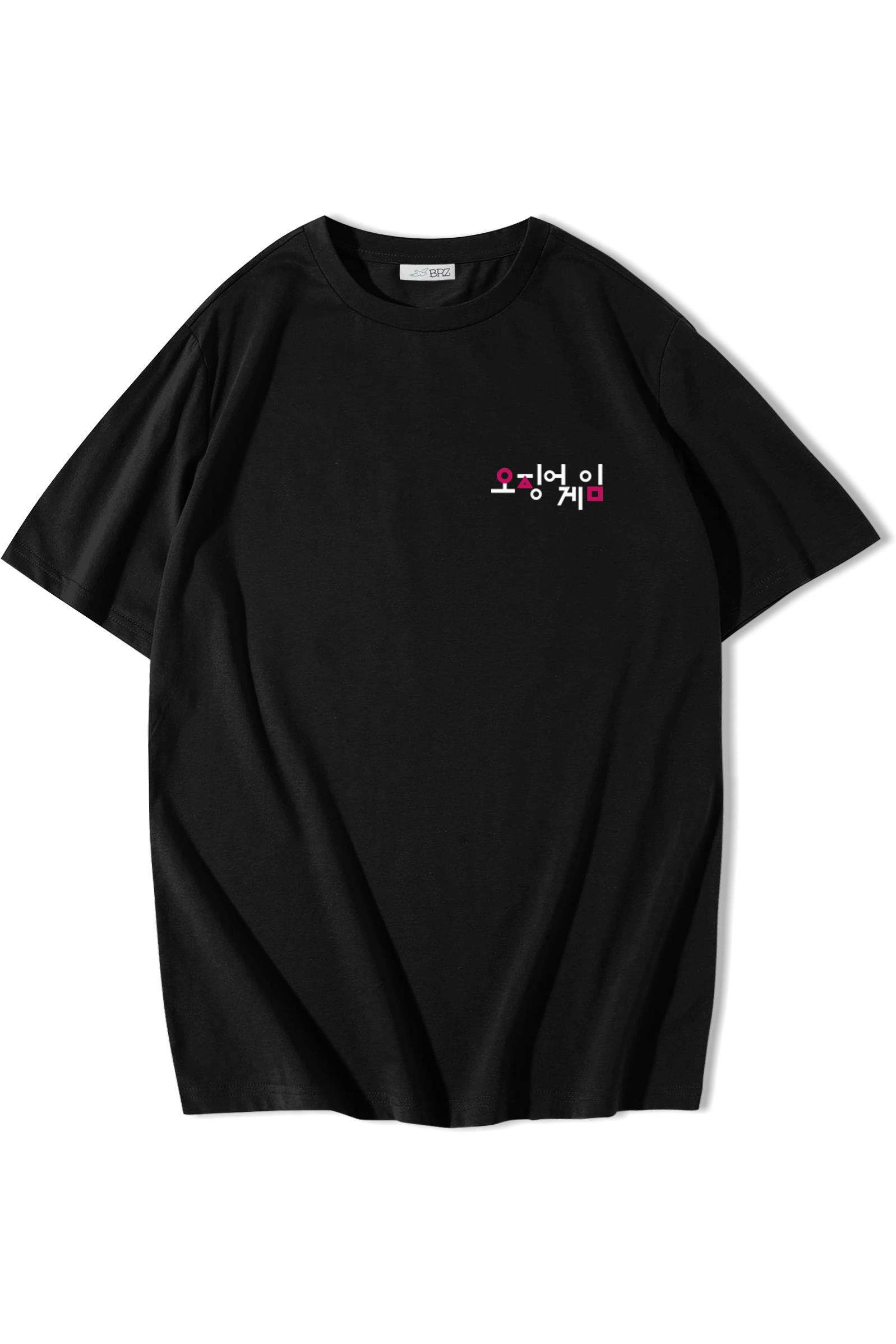 BRZ Collection Unisex Oversize Squid Game T-shirt
