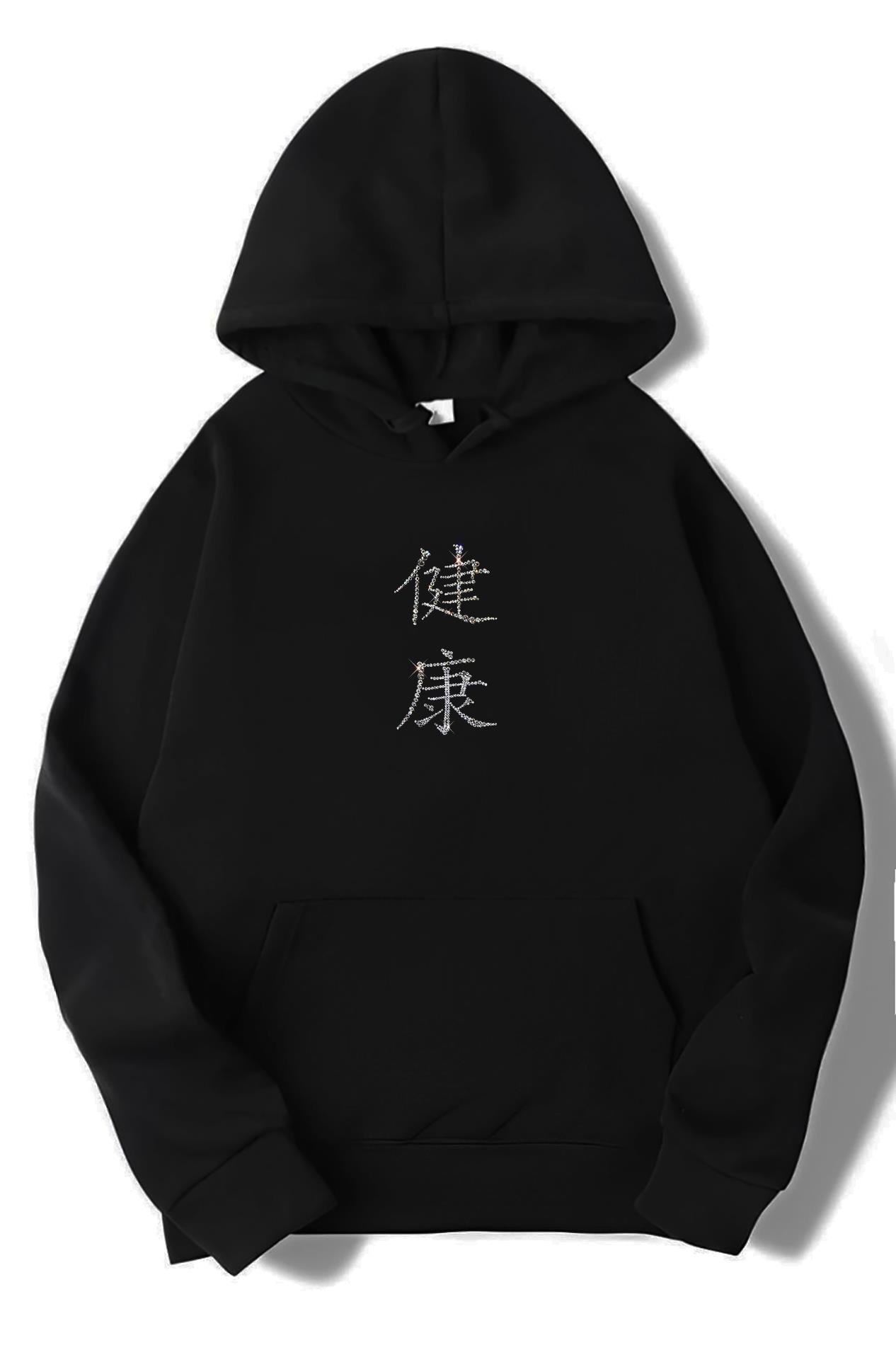 BRZ Collection Unisex Oversize Taş Baskılı Kenkō Hoodie