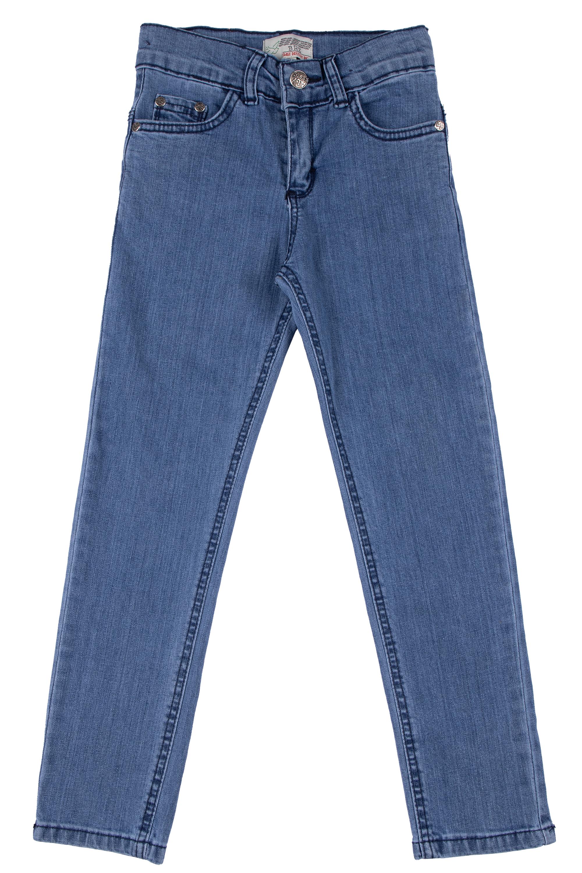 BRZ Kids Çocuk Kot Pantolon