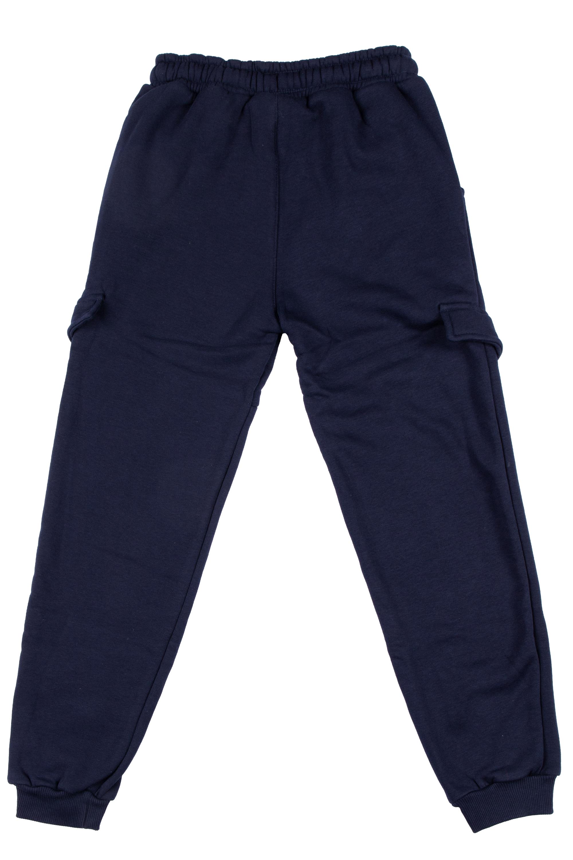 BRZ Kids Unisex Çocuk Pantolon