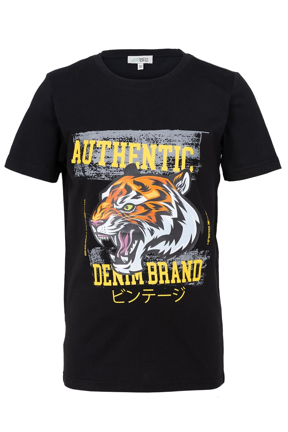 BRZ Kids Kaplan Baskılı Erkek Çocuk Kısa Kollu T-shirt