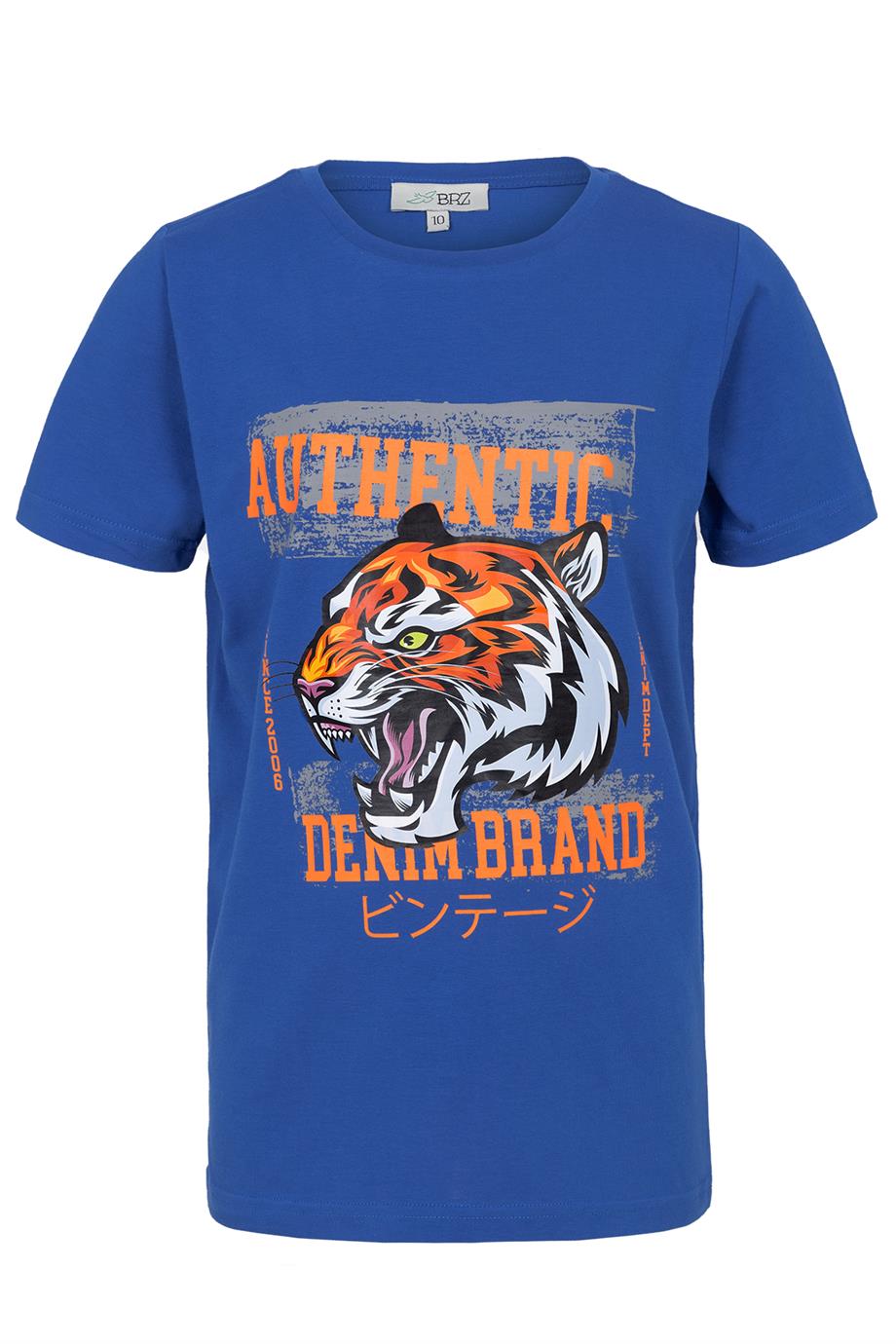 BRZ Kids Kaplan Baskılı Erkek Çocuk Kısa Kollu T-shirt