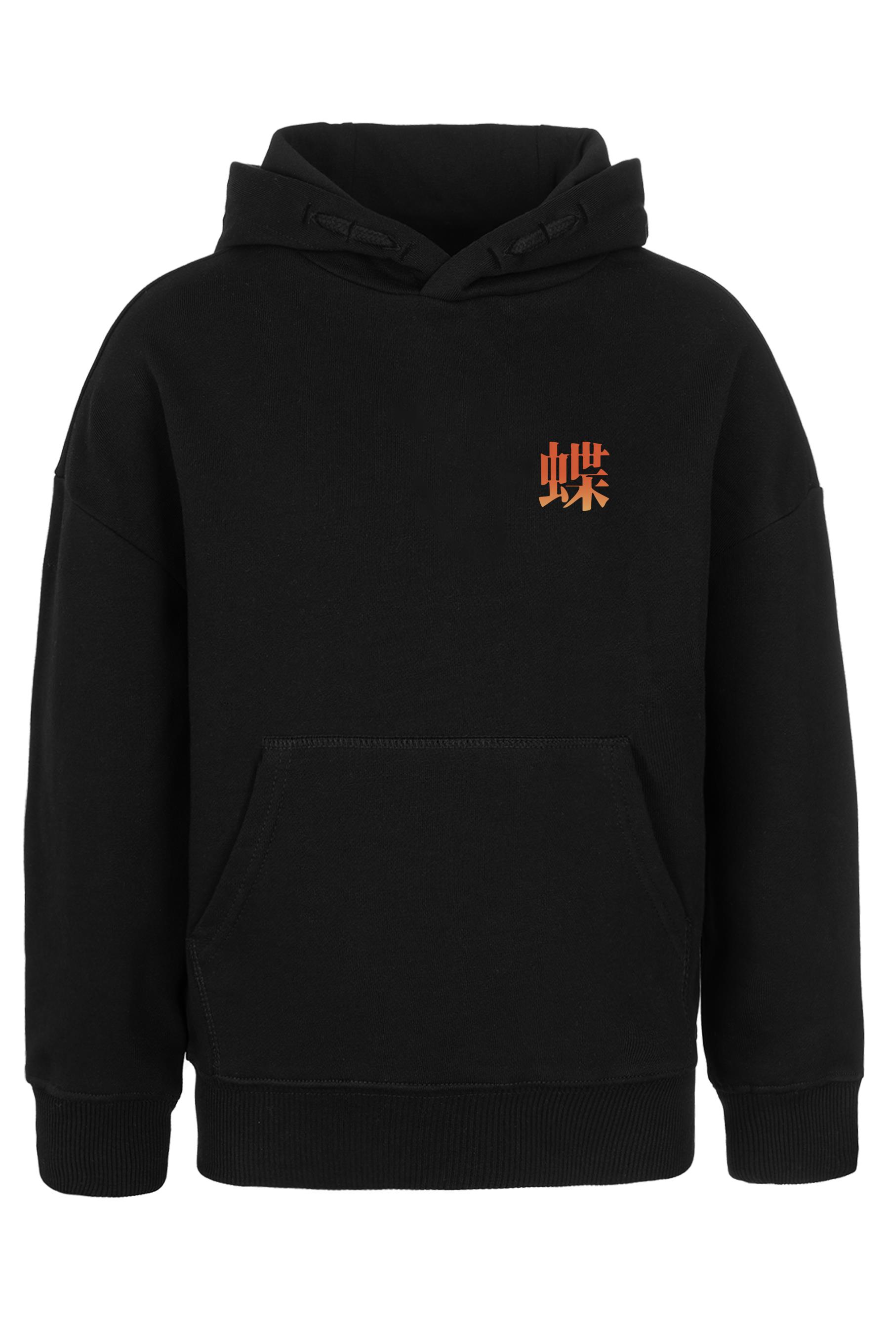 BRZ Kids Unisex Çocuk Butterfly and Japanese Panda Hoodie