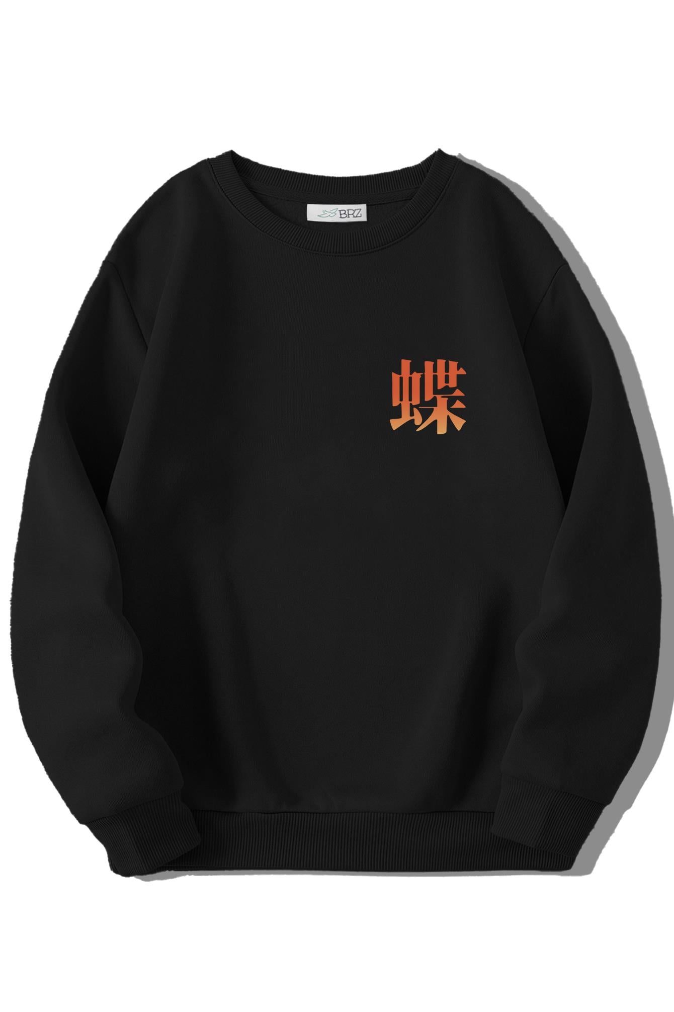 BRZ Kids Unisex Çocuk Butterfly and Japanese Panda Sweatshirt