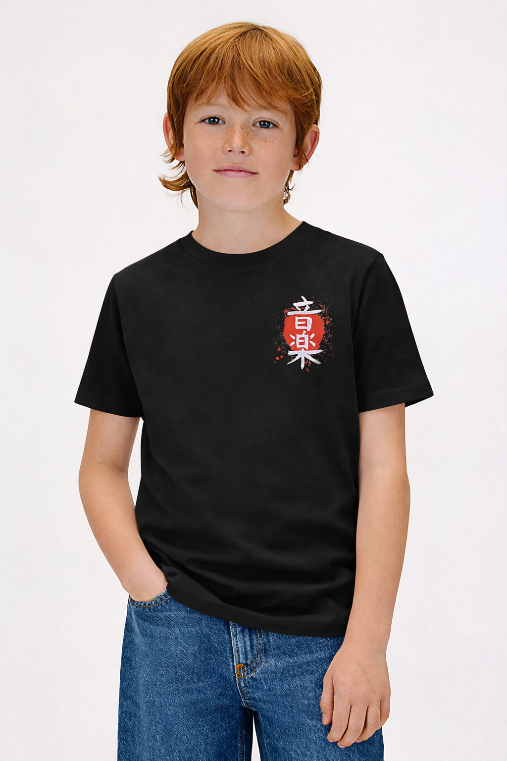 BRZ Kids Unisex Çocuk Kanji T-shirt