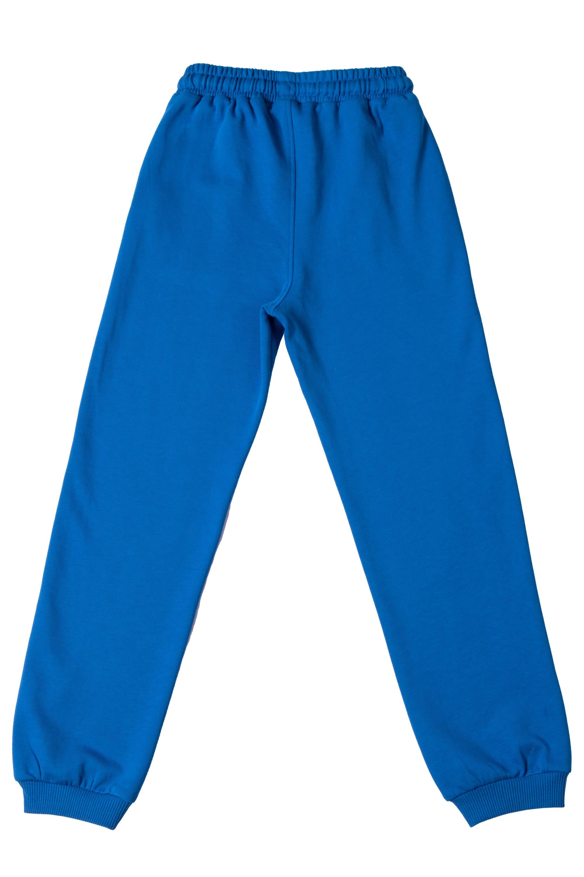 BRZ Kids Unisex Çocuk Pantolon