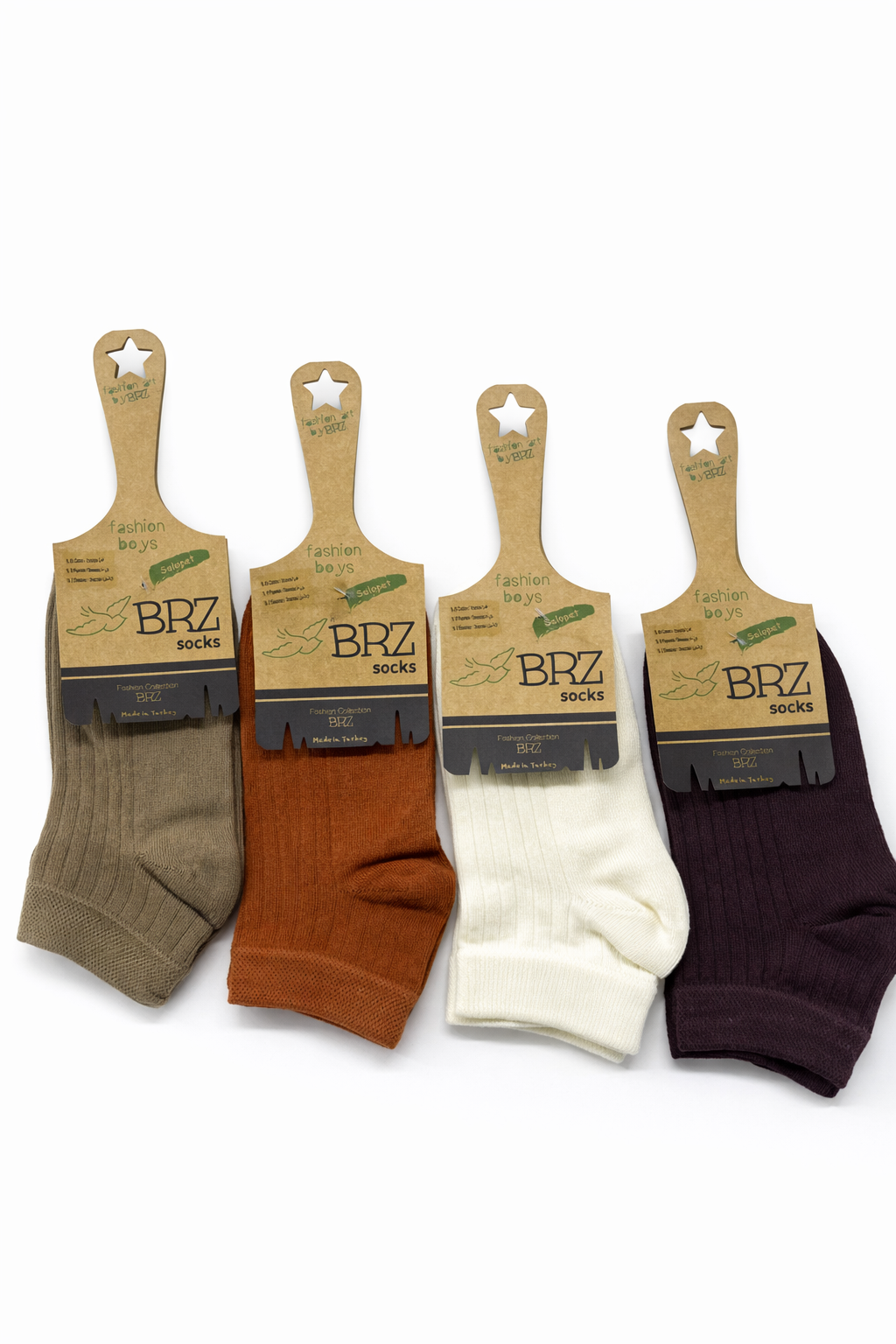 BRZ Kids Unisex Çorap Ribana Patik Çorap 4lü Set – Kiremit, Krem ve Kahverengi Tonlar