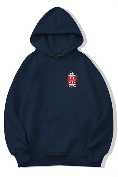 BRZ Collection Oversize Unisex Kanji Hoodie