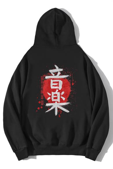BRZ Collection Oversize Unisex Kanji Hoodie