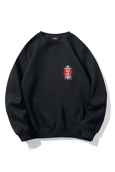 BRZ Collection Oversize Unisex Kanji Sweatshirt