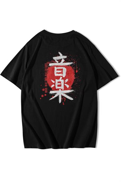 BRZ Collection Oversize Unisex Kanji T-shirt