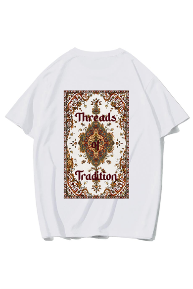 BRZ Collection Unisex Oversize Threads of Tradition Vintage Halı Motifli T-shirt (BEYAZ)