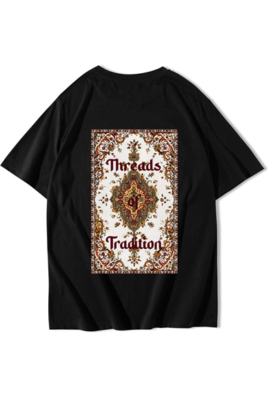 BRZ Collection Unisex Oversize Threads of Tradition Vintage Halı Motifli T-shirt (Siyah)