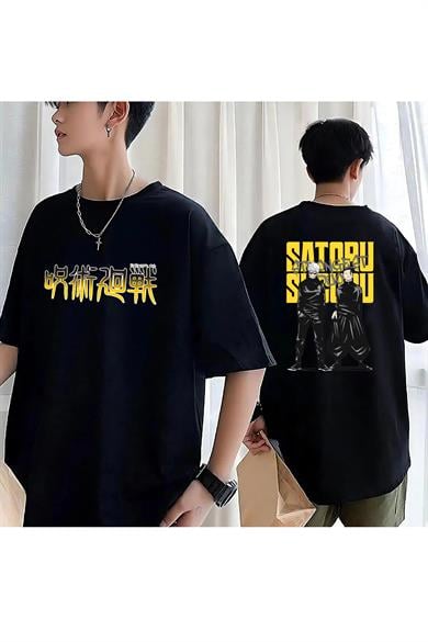 BRZ Collection Unisex Oversize Anime Jujutsu Kaisen Satosugu T-shirt