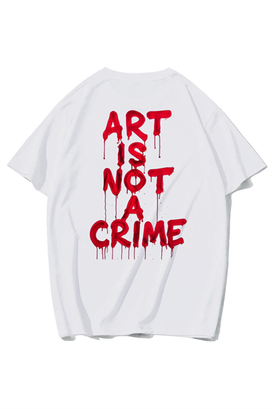 BRZ Collection Unisex Oversize Art Is Not A Crime T-Shirt (BEYAZ)