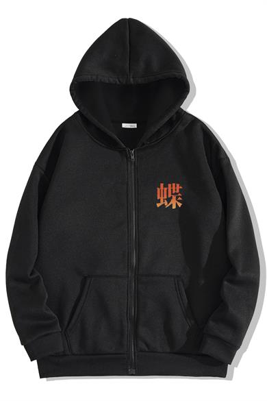 BRZ Collection Unisex Oversize Butterfly and Japanese Panda Fermuarlı Hoodie