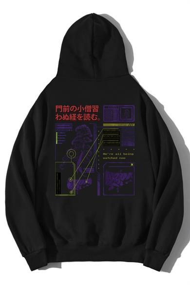 BRZ Collection Unisex Oversize Digital Brain Hoodie
