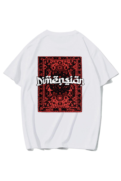 BRZ Collection Unisex Oversize Dimension Vintage Persian Carpet (BEYAZ)