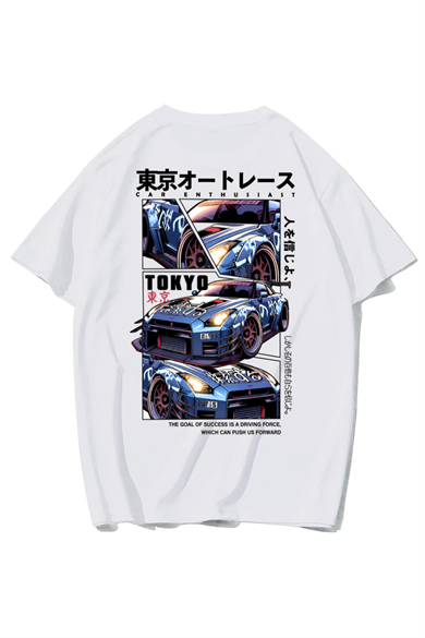 BRZ Collection Unisex Oversize Enthusiast Tokyo Car T-shirt (BEYAZ)