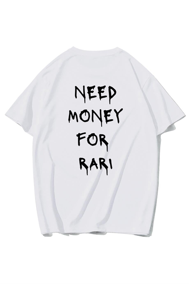 BRZ Collection Unisex Oversize Fer-RARI Need Money For RARI T-shirt (BEYAZ)