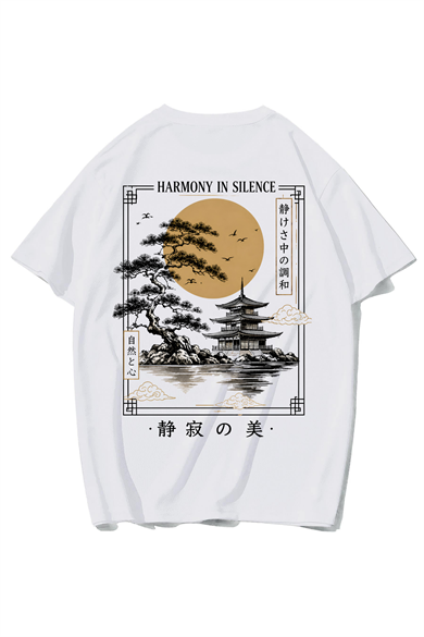 BRZ Collection Unisex Oversize Harmony In Silence T-shirt (BEYAZ)