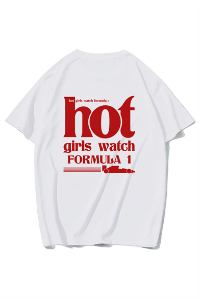 BRZ Collection Unisex Oversize Hot Girls Watch FORMULA 1 T-shirt (BEYAZ)
