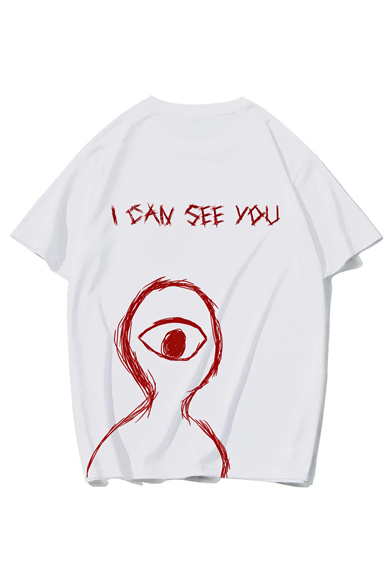 BRZ Collection Unisex Oversize I Can See You T-shirt (BEYAZ)