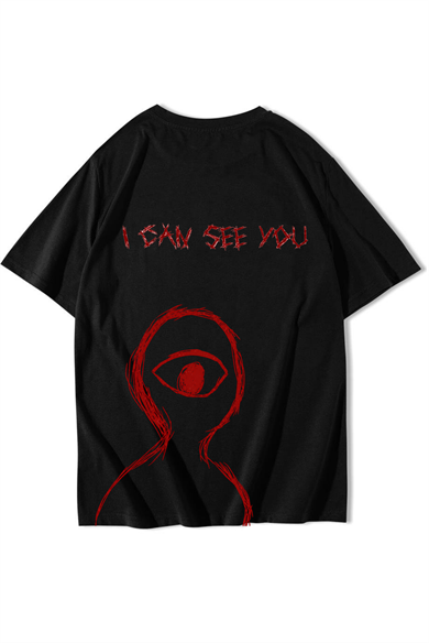 BRZ Collection Unisex Oversize I Can See You T-shirt Siyah