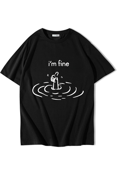BRZ Collection Unisex Oversize Im Fine T-shirt Siyah