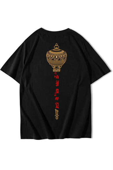 BRZ Collection Unisex Oversize Inner Peace T-shirt Siyah