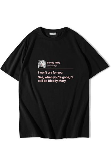 BRZ Collection Unisex Oversize Lady Gaga - Bloody Mary T-shirt Siyah