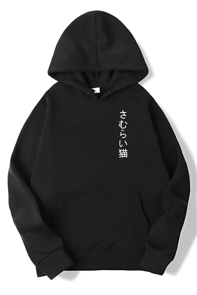 BRZ Collection Unisex Oversize Ninja Cat Hoodie Siyah