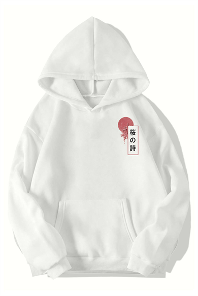 BRZ Collection Unisex Oversize Poetry Sakura HOODIE (BEYAZ)