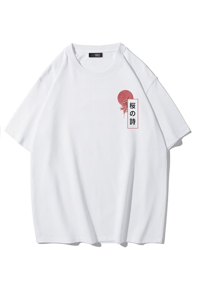 BRZ Collection Unisex Oversize Poetry Sakura T-shirt (BEYAZ)