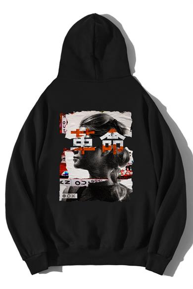 BRZ Collection Unisex Oversize Revolution Hoodie