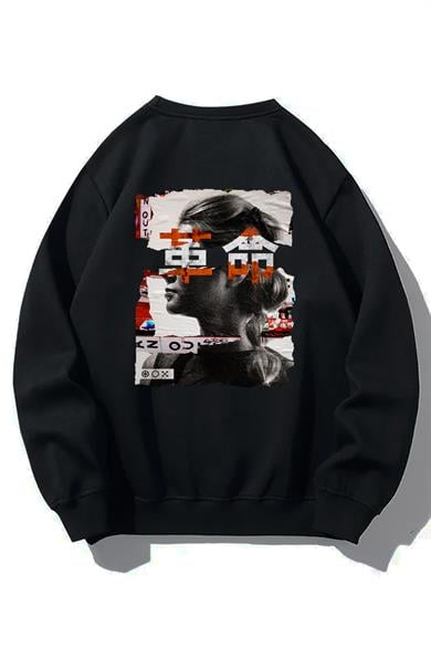 BRZ Collection Unisex Oversize Revolution Sweatshirt