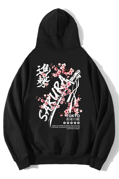 BRZ Collection Unisex Oversize Sakura Tokyo Hoodie Siyah