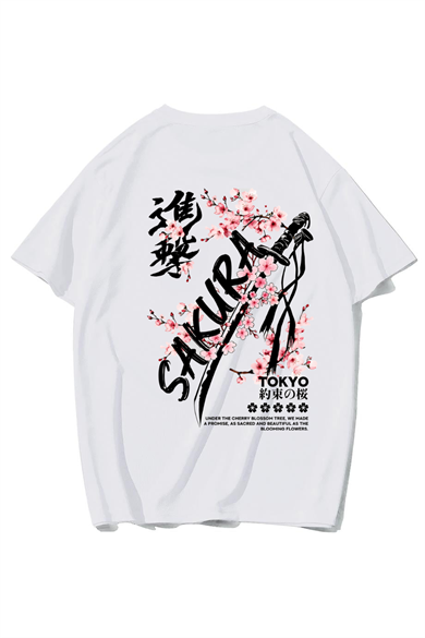 BRZ Collection Unisex Oversize Sakura Tokyo T-shirt (BEYAZ)
