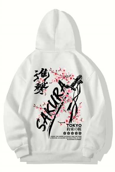 BRZ Collection Unisex Oversize Sakura Tokyo HOODIE (BEYAZ) 
