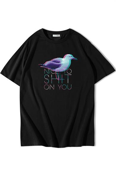 BRZ Collection Unisex Oversize Seagull Nice To Sht T-shirt