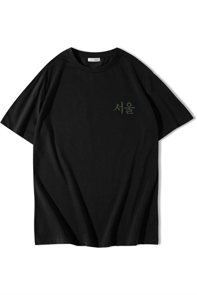 BRZ Collection Unisex Oversize Seoul T-shirt Siyah