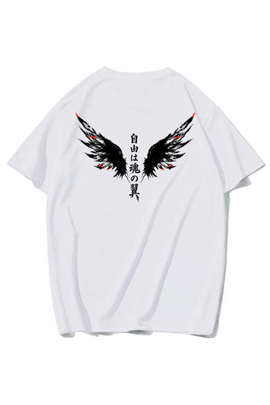 BRZ Collection Unisex Oversize Soul Wings T-shirt (BEYAZ)
