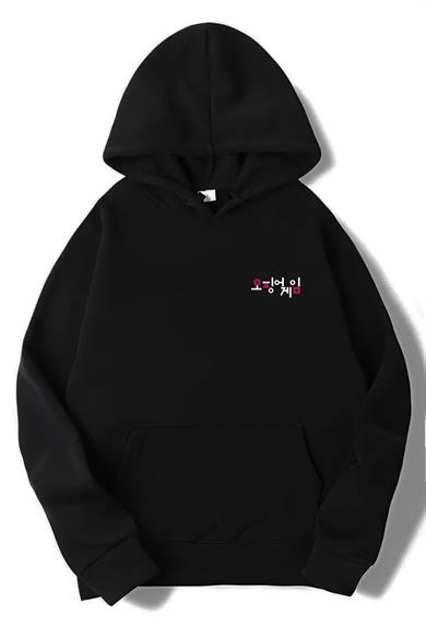 BRZ Collection Unisex Oversize Squid Game Hoodie