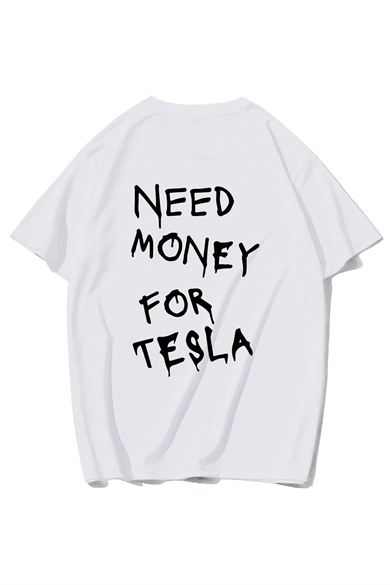 BRZ Collection Unisex Oversize Tesla Need Money For Tesla T-shirt (BEYAZ)