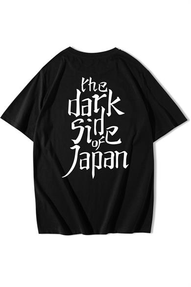 BRZ Collection Unisex Oversize The Dark Side of Japan T-shirt
