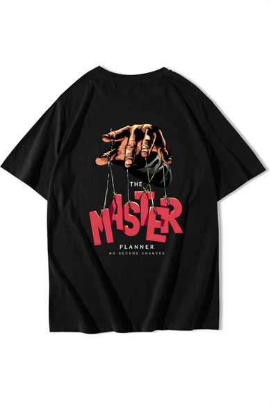 BRZ Collection Unisex Oversize The Master Planner T-shirt Siyah