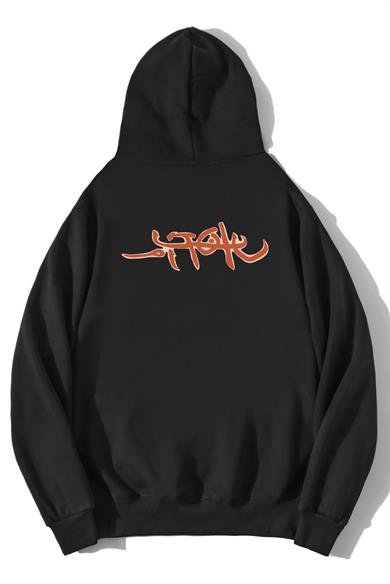 BRZ Collection Unisex Oversize Travis Scott Annihilator Hoodie