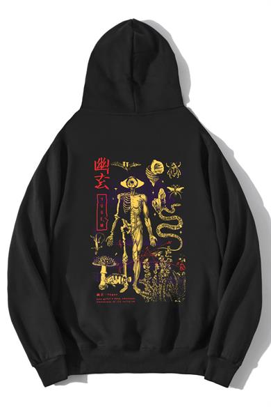BRZ Collection Unisex Oversize Yugen Hoodie