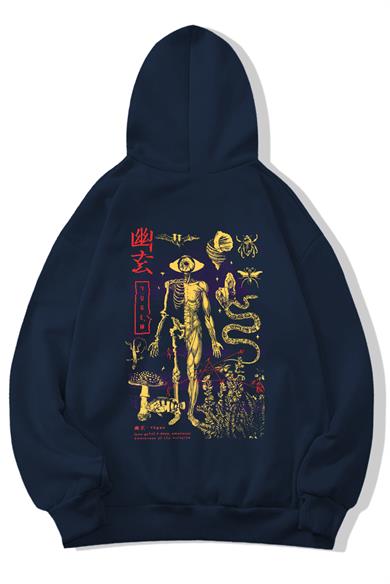 BRZ Collection Unisex Oversize Yugen Hoodie