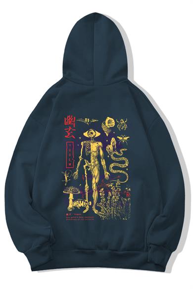 BRZ Collection Unisex Oversize Yugen Hoodie